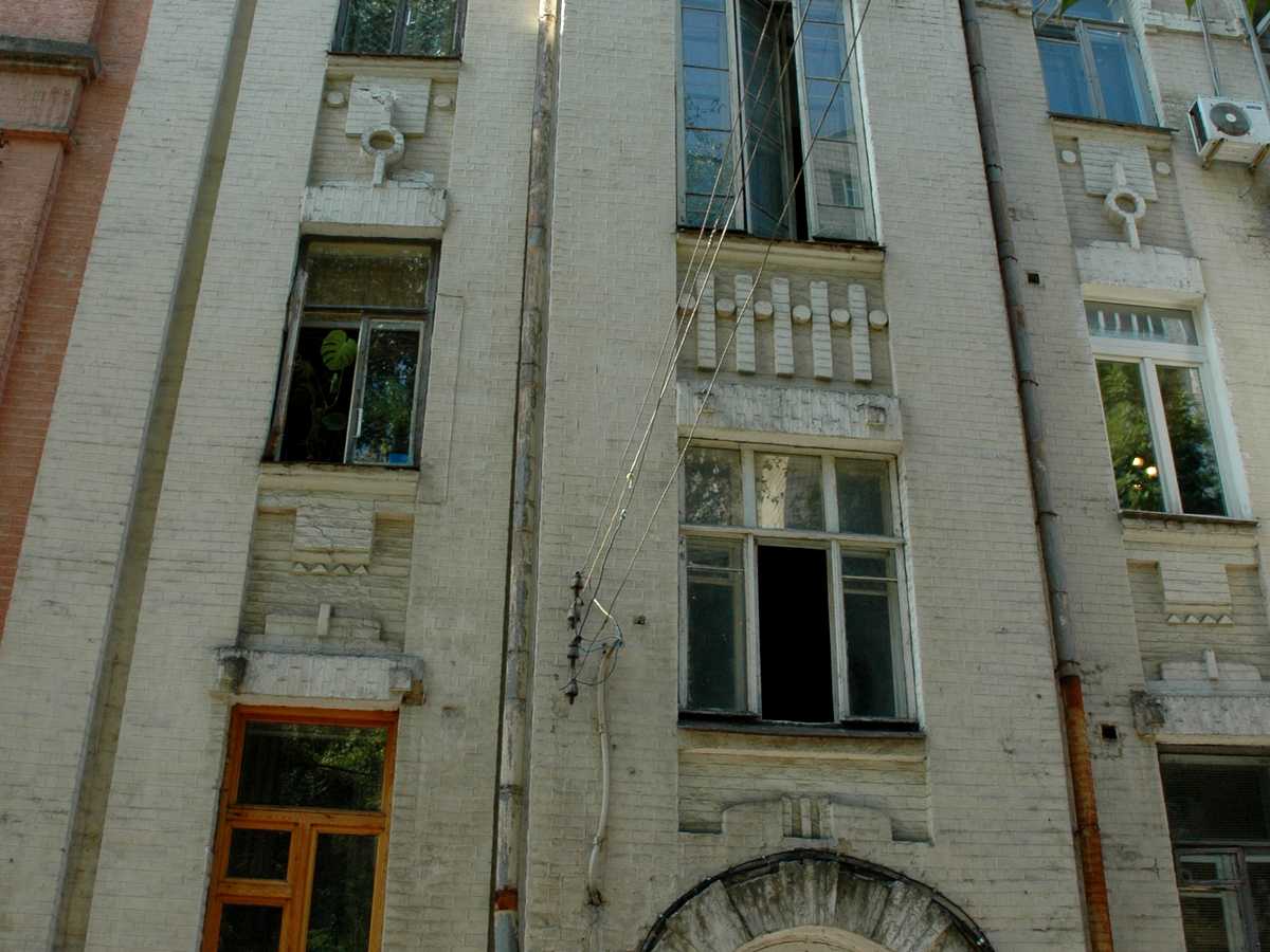Фото дома