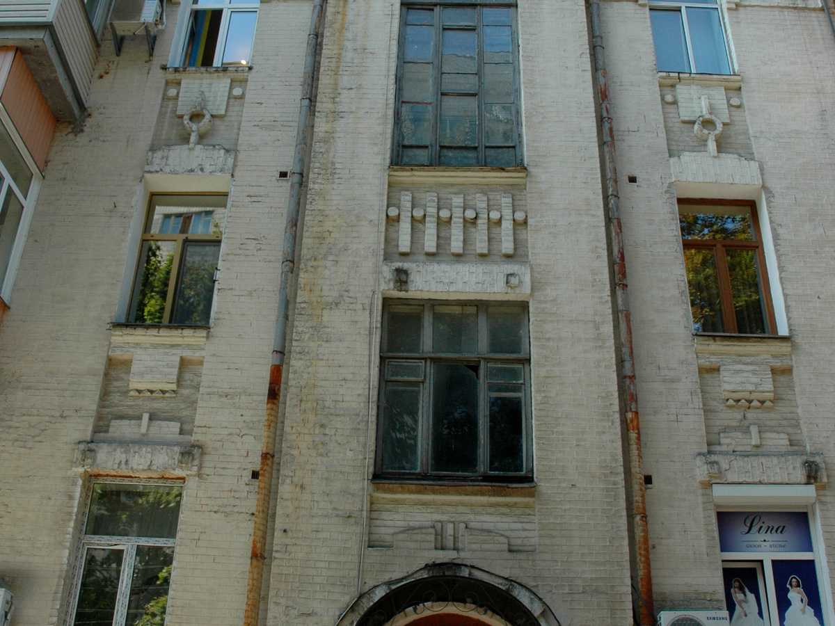 Фото дома