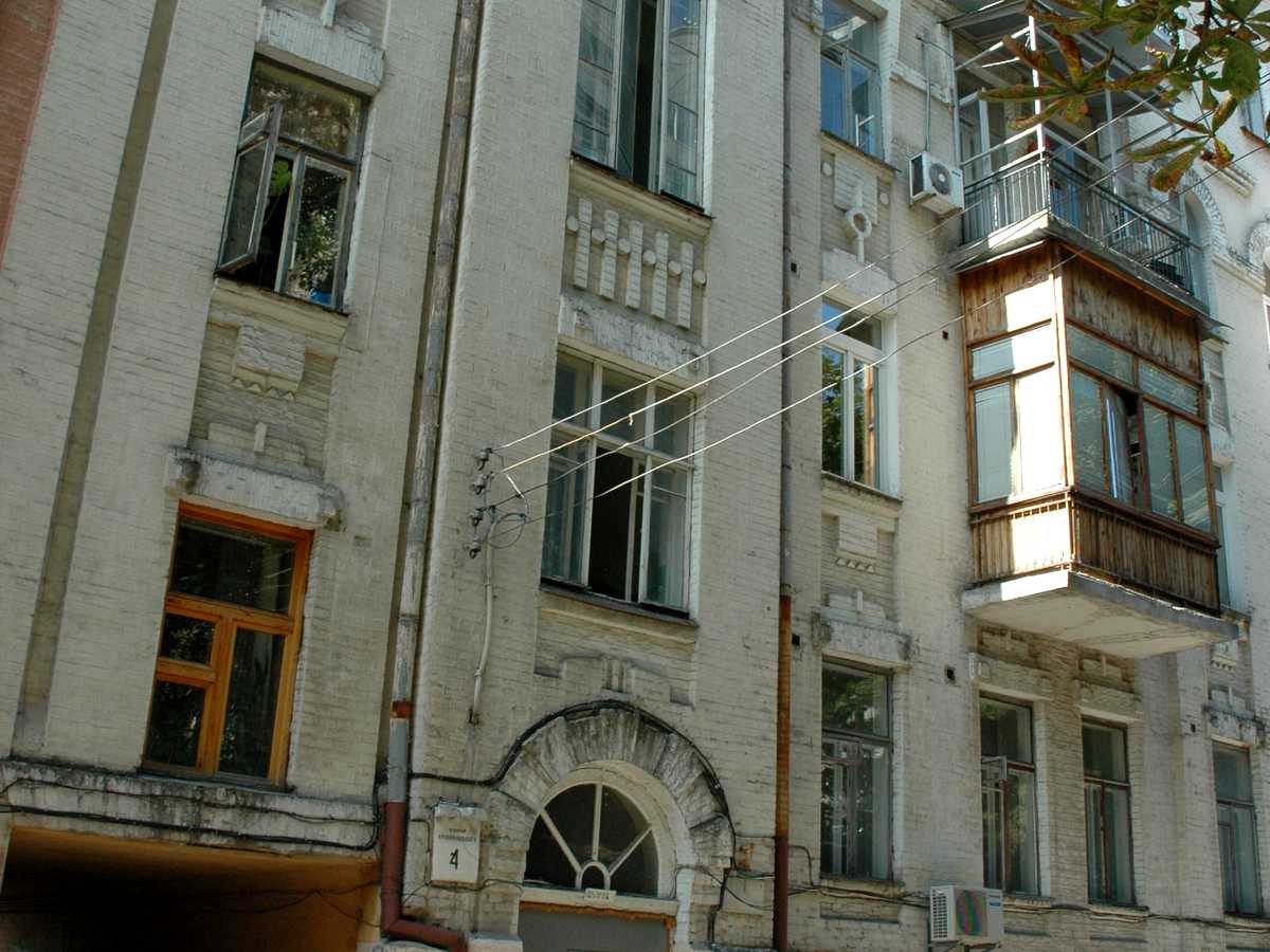 Фото дома