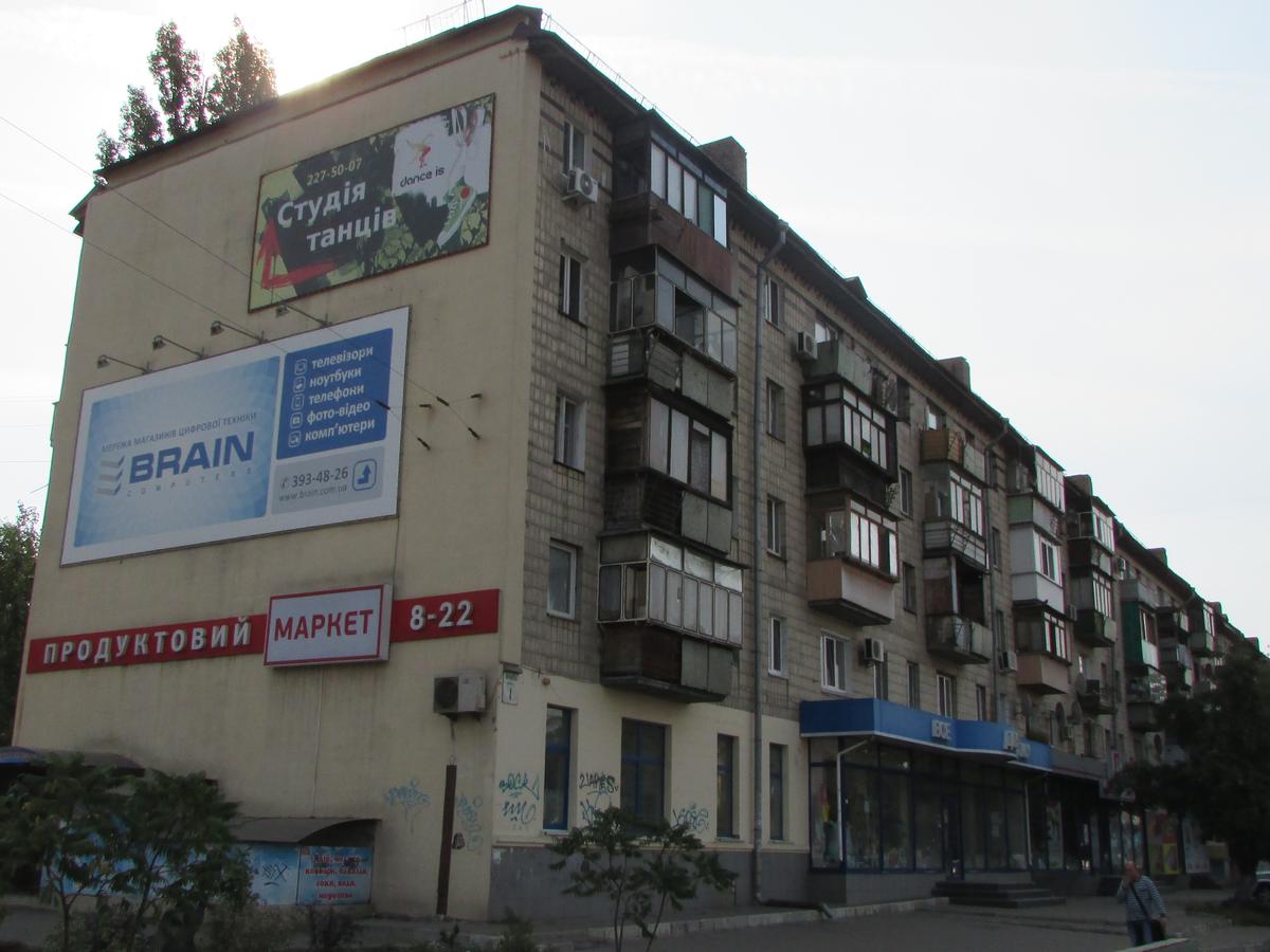 Фото дома