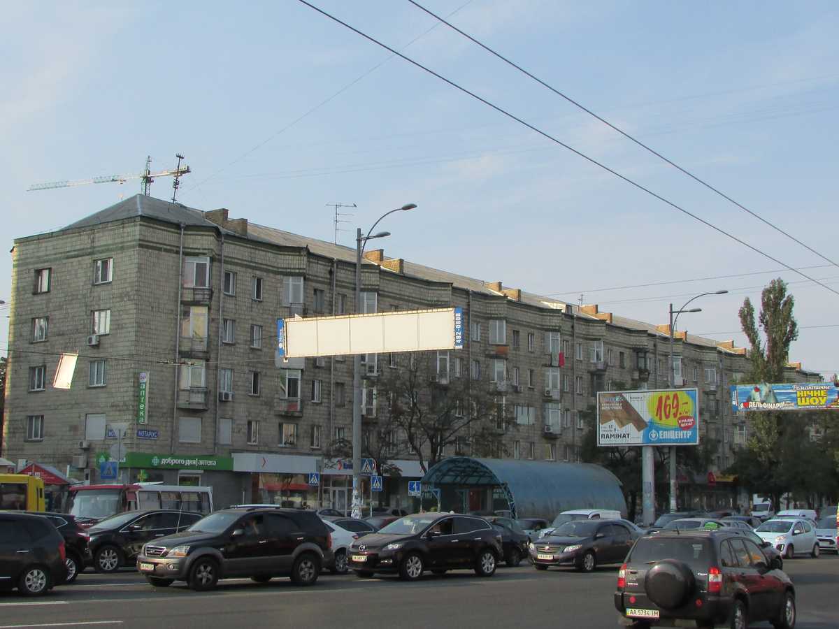 Фото будинку