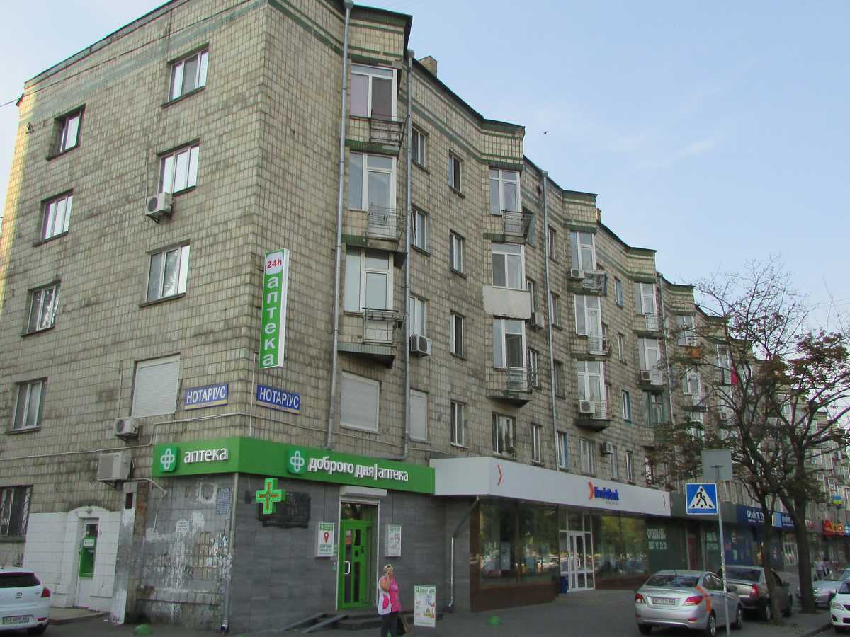 Фото будинку