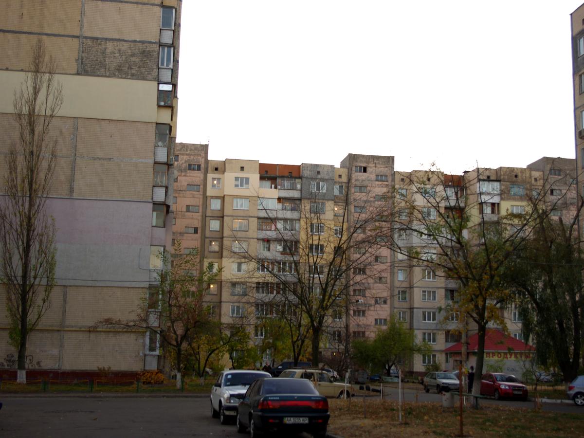 Фото дома