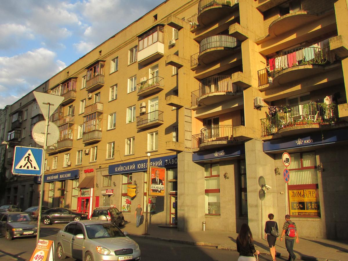 Фото будинку