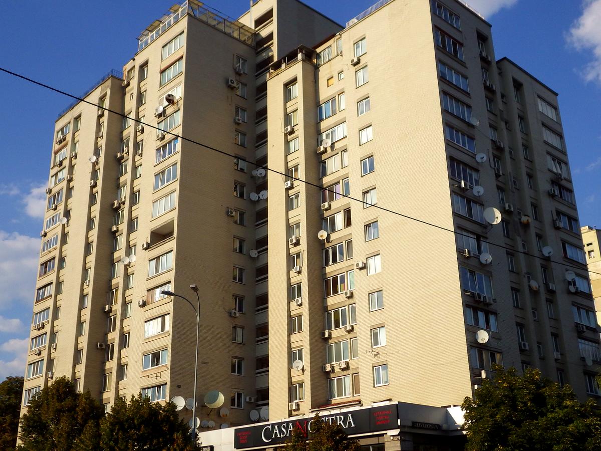 Фото дома