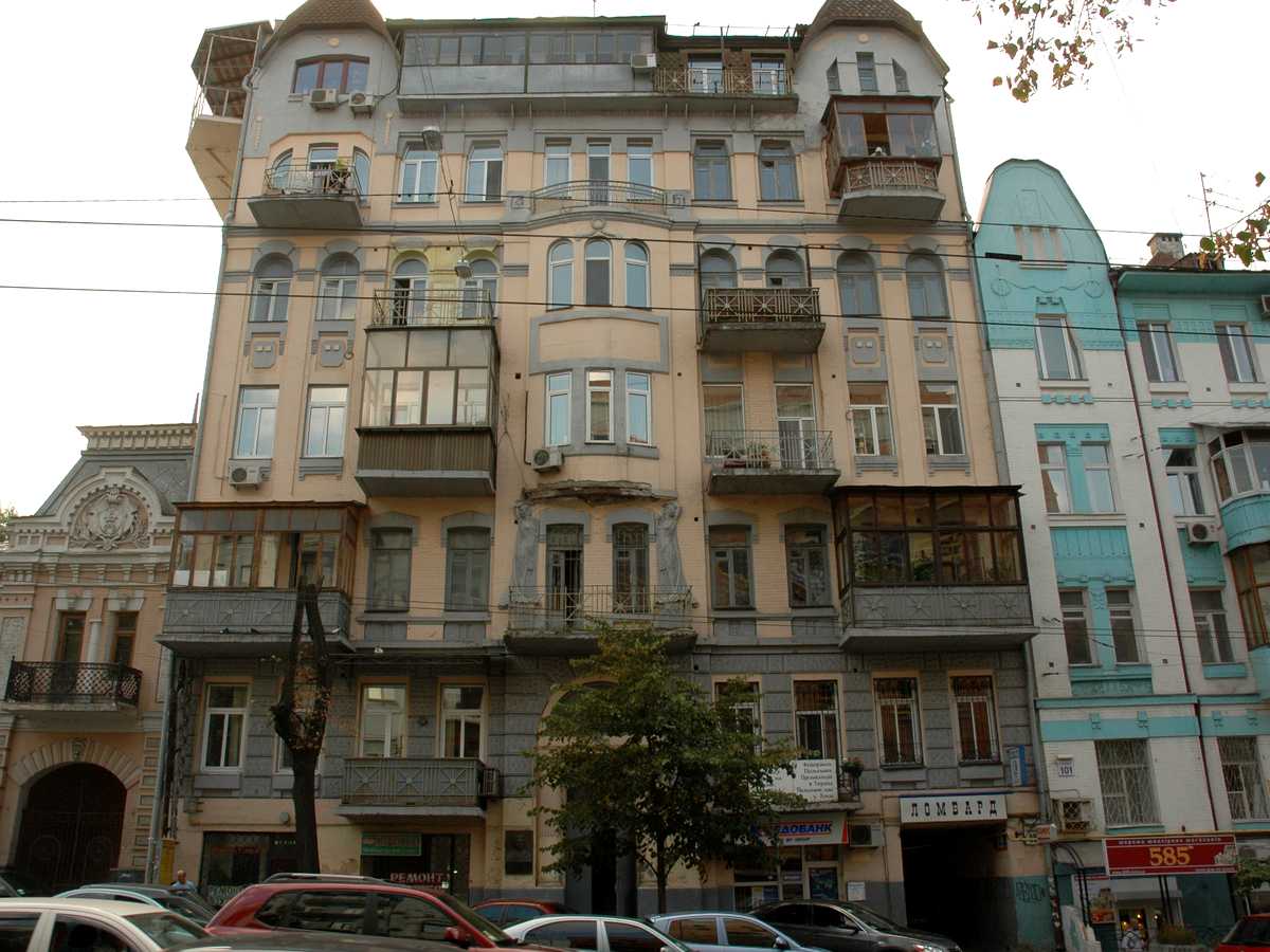 Фото будинку