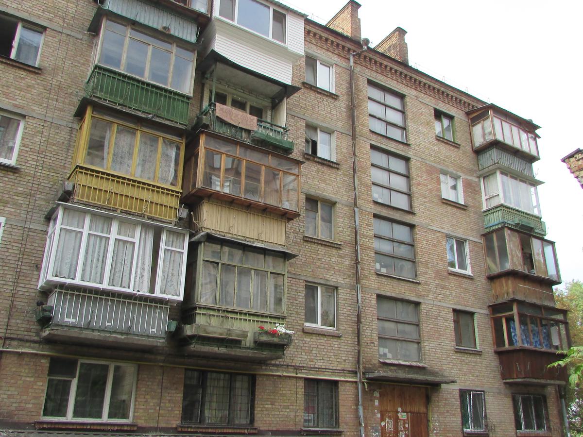 Фото дома