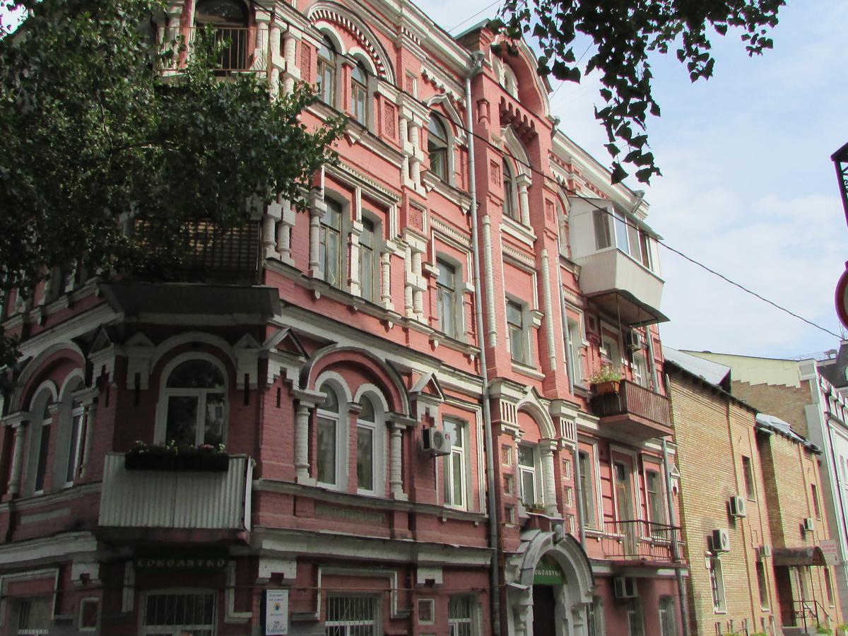 Фото будинку