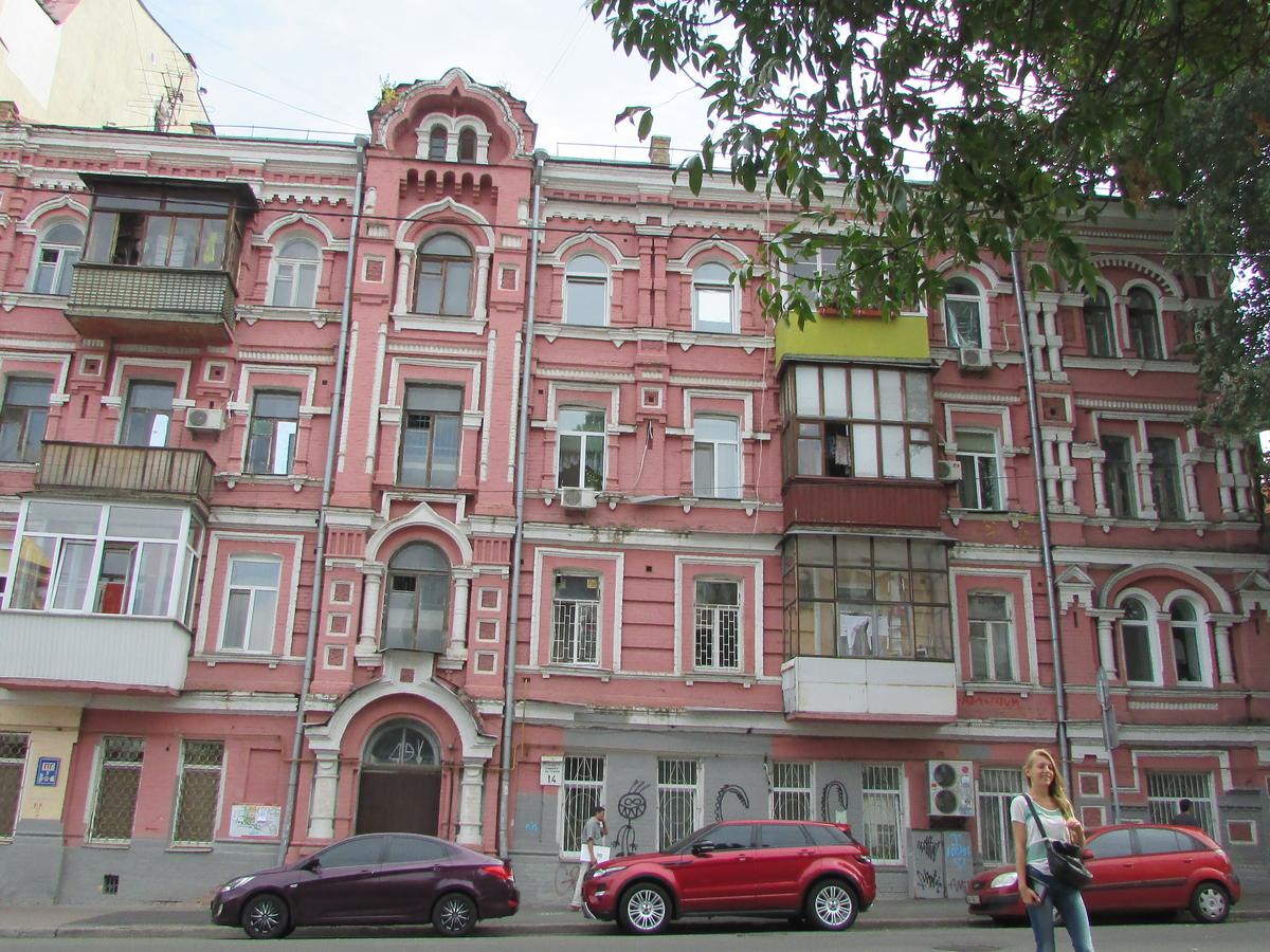 Фото будинку