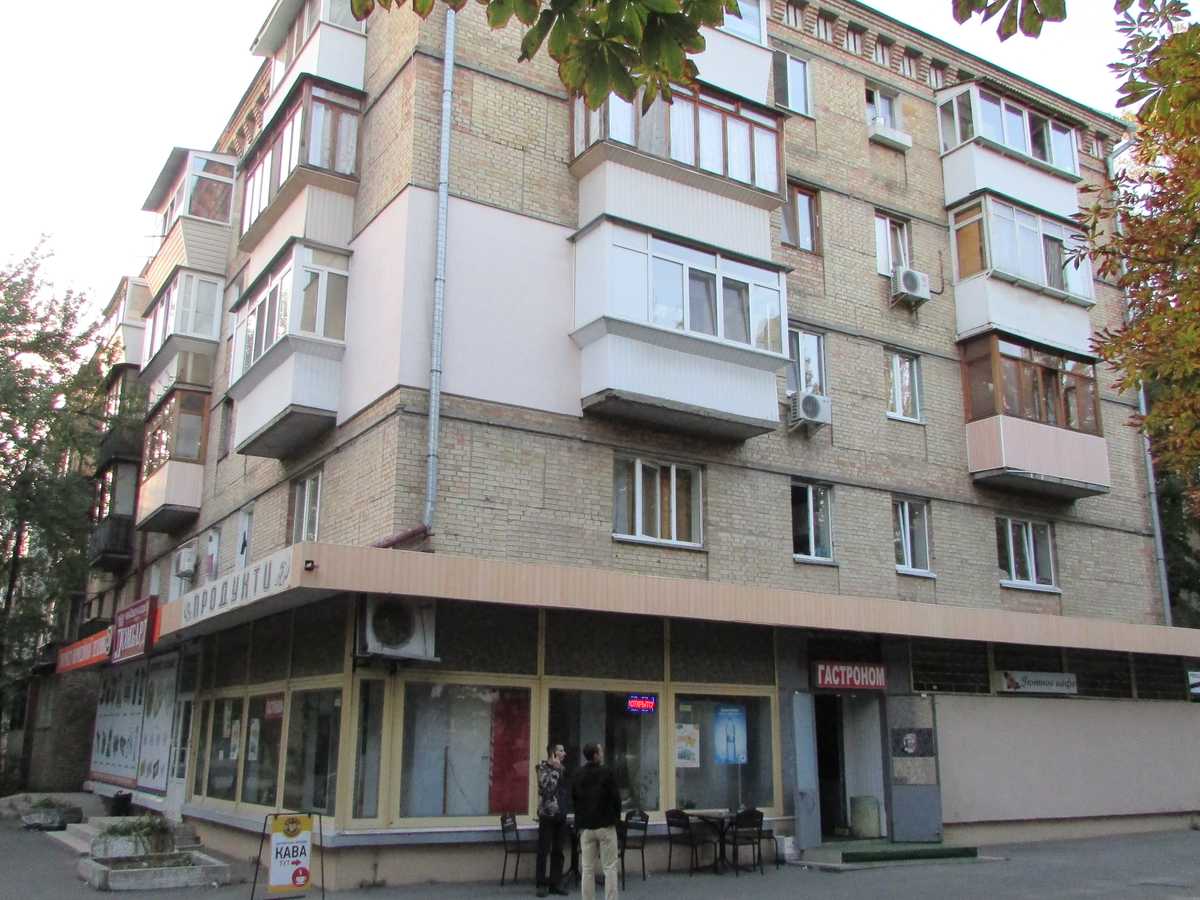 Фото будинку