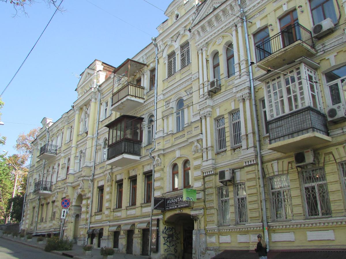 Фото будинку