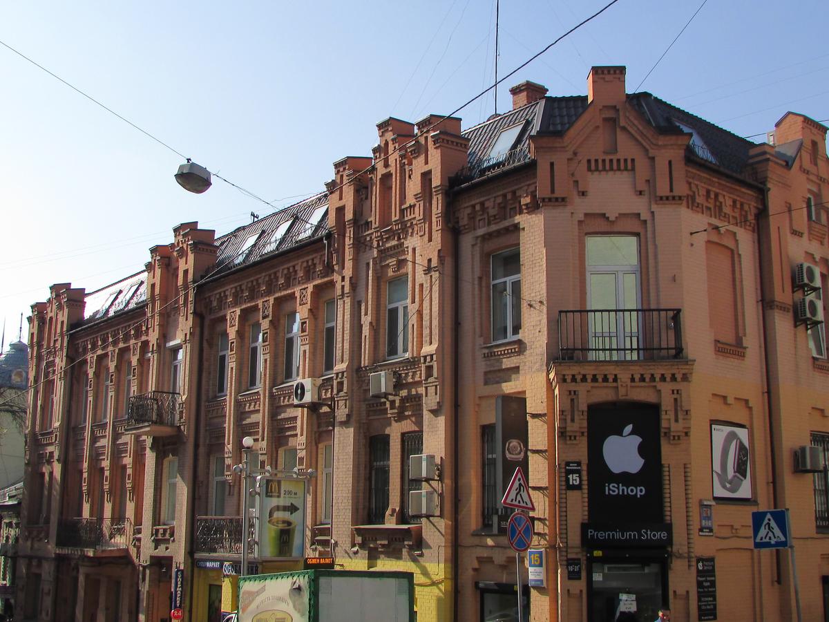 Фото дома
