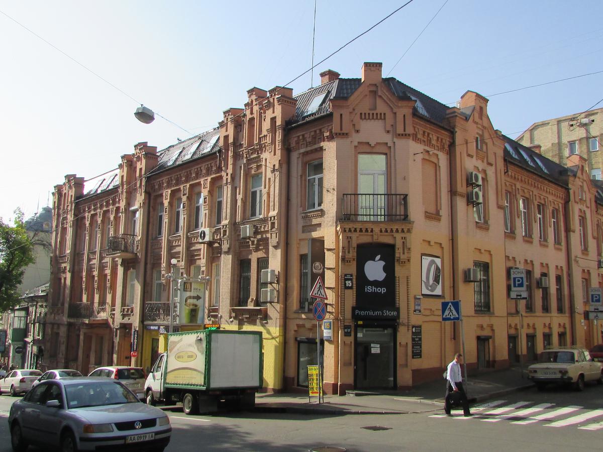 Фото дома