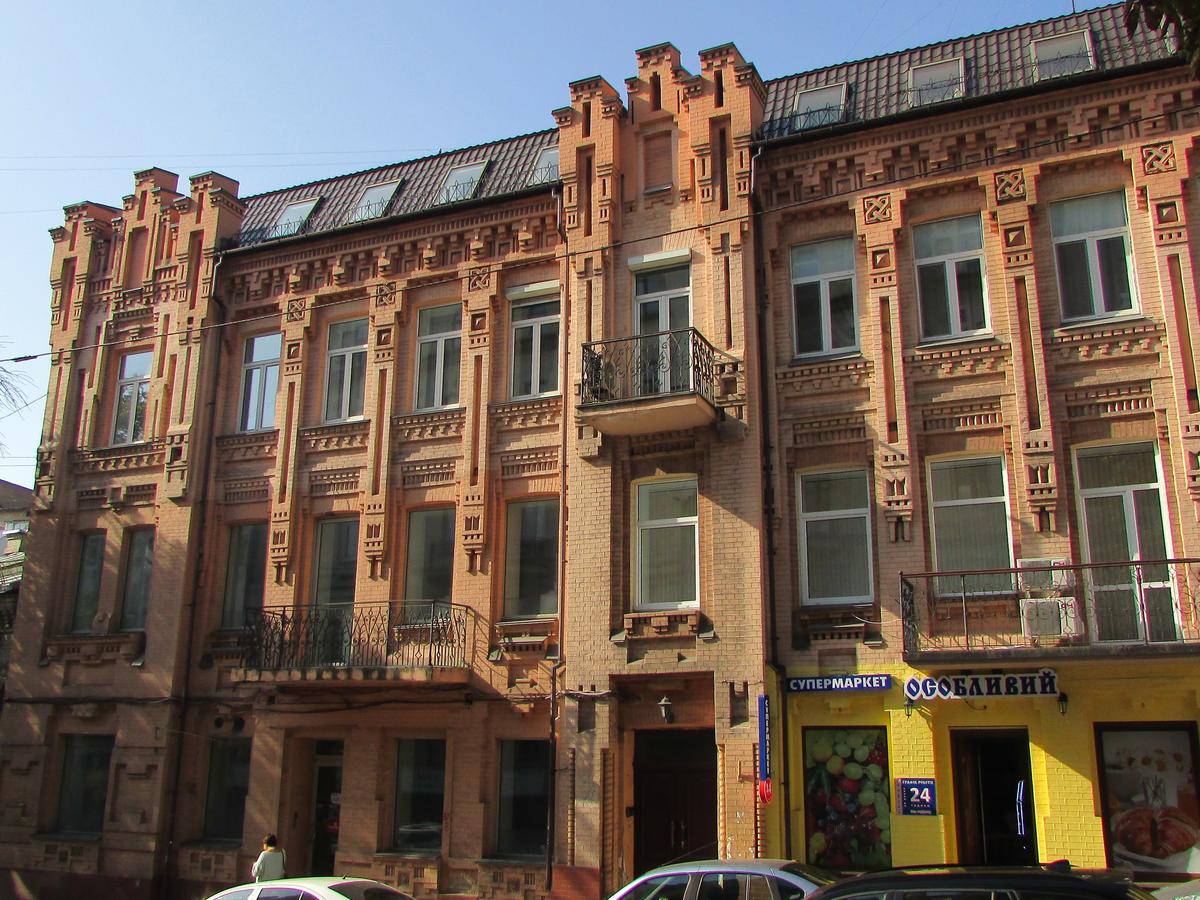 Фото дома