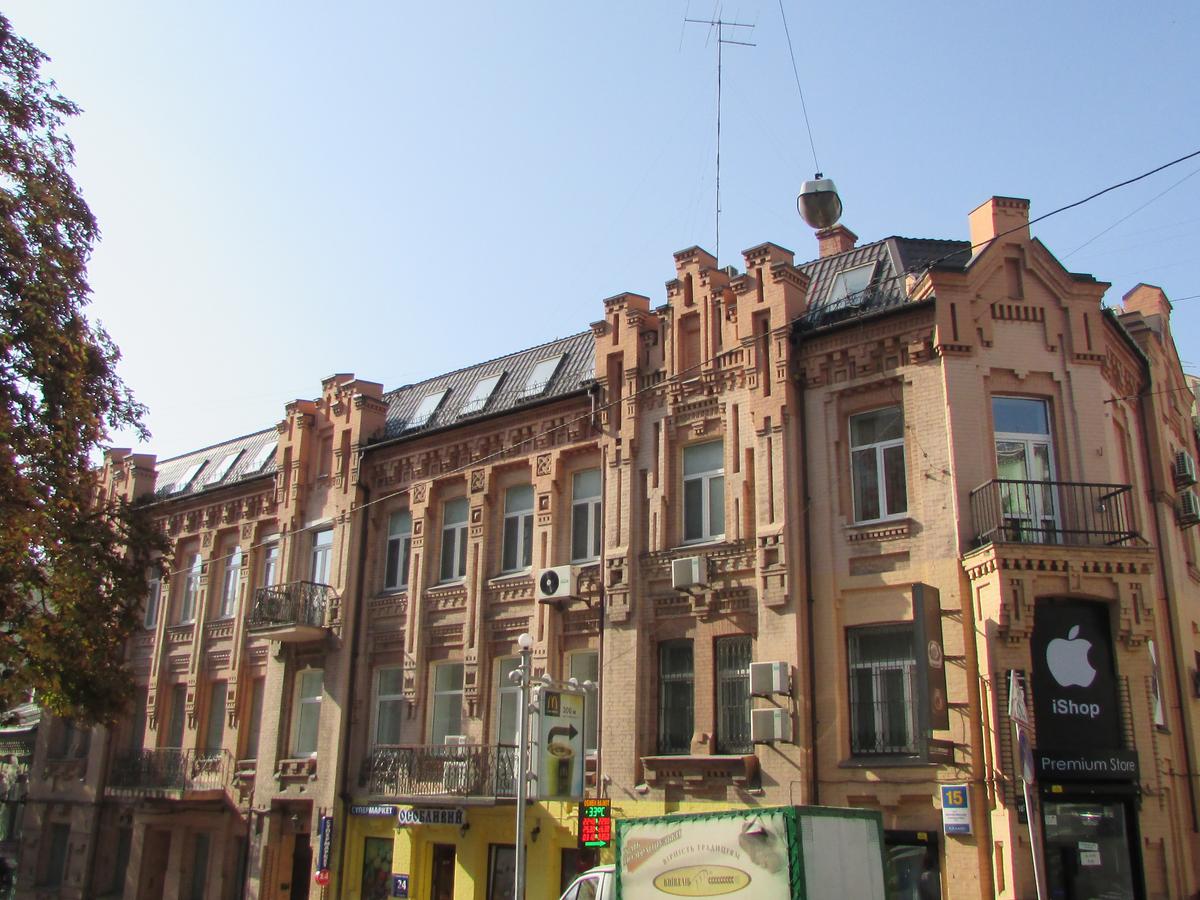 Фото дома