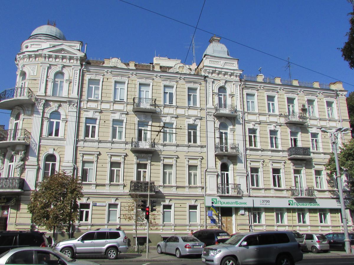 Фото дома