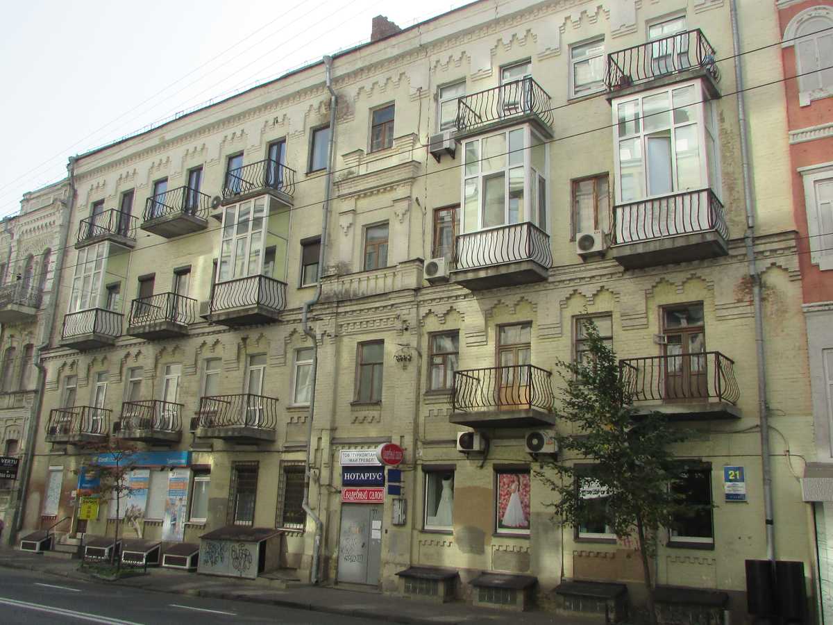 Фото дома