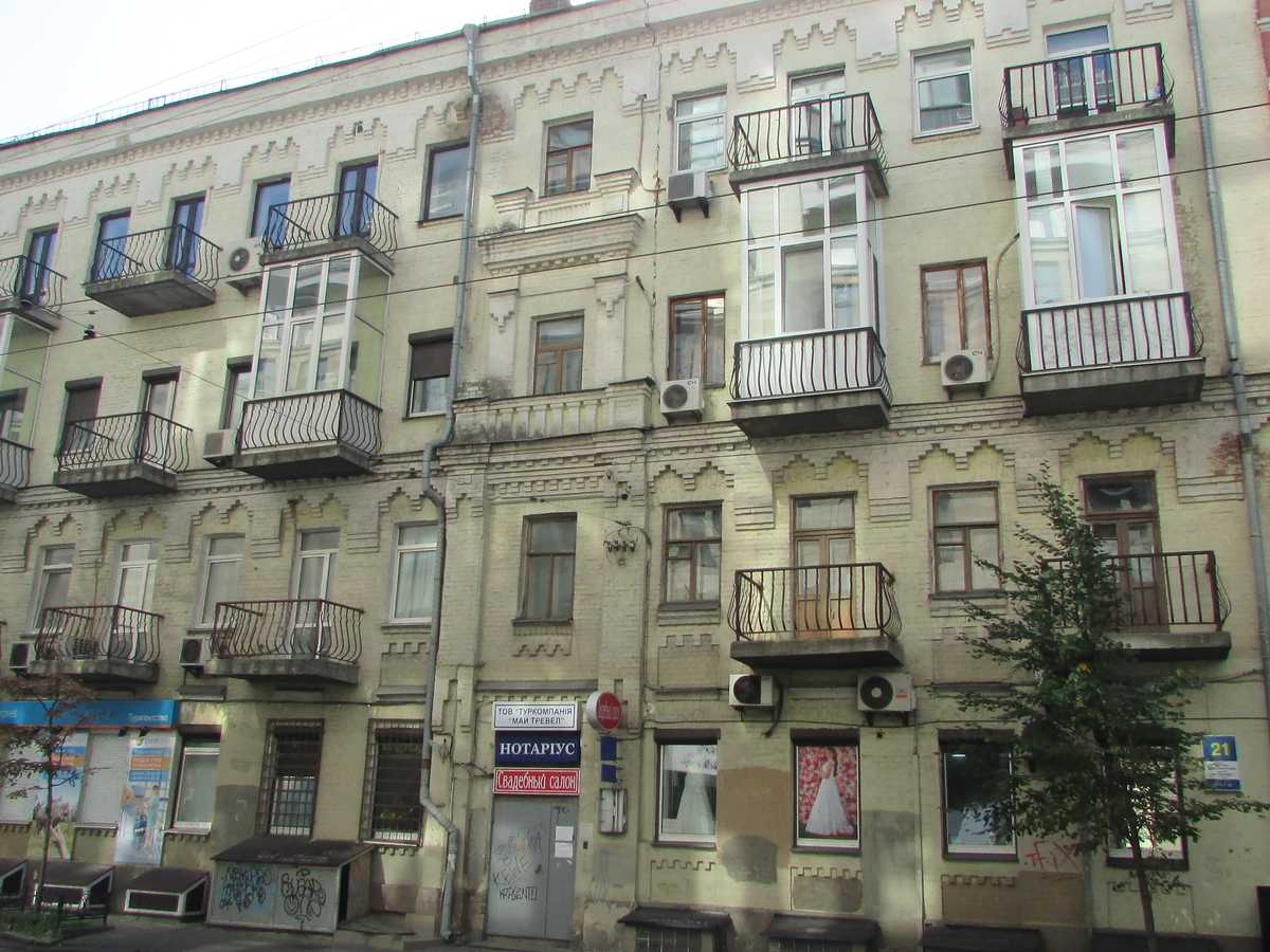 Фото дома
