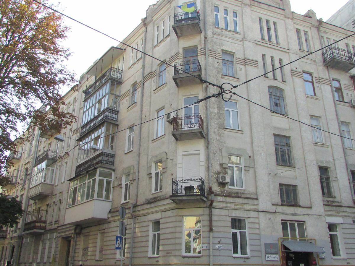 Фото будинку