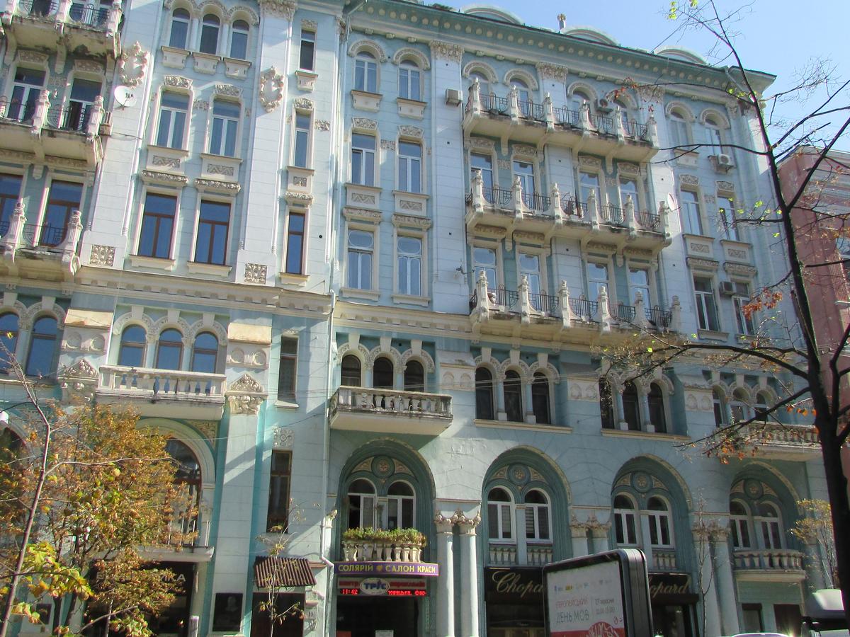 Фото будинку
