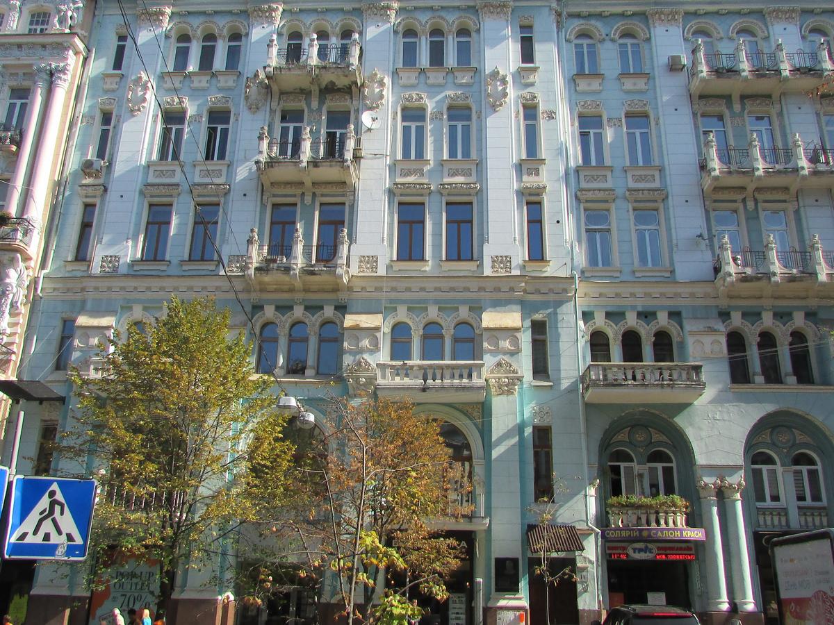 Фото будинку