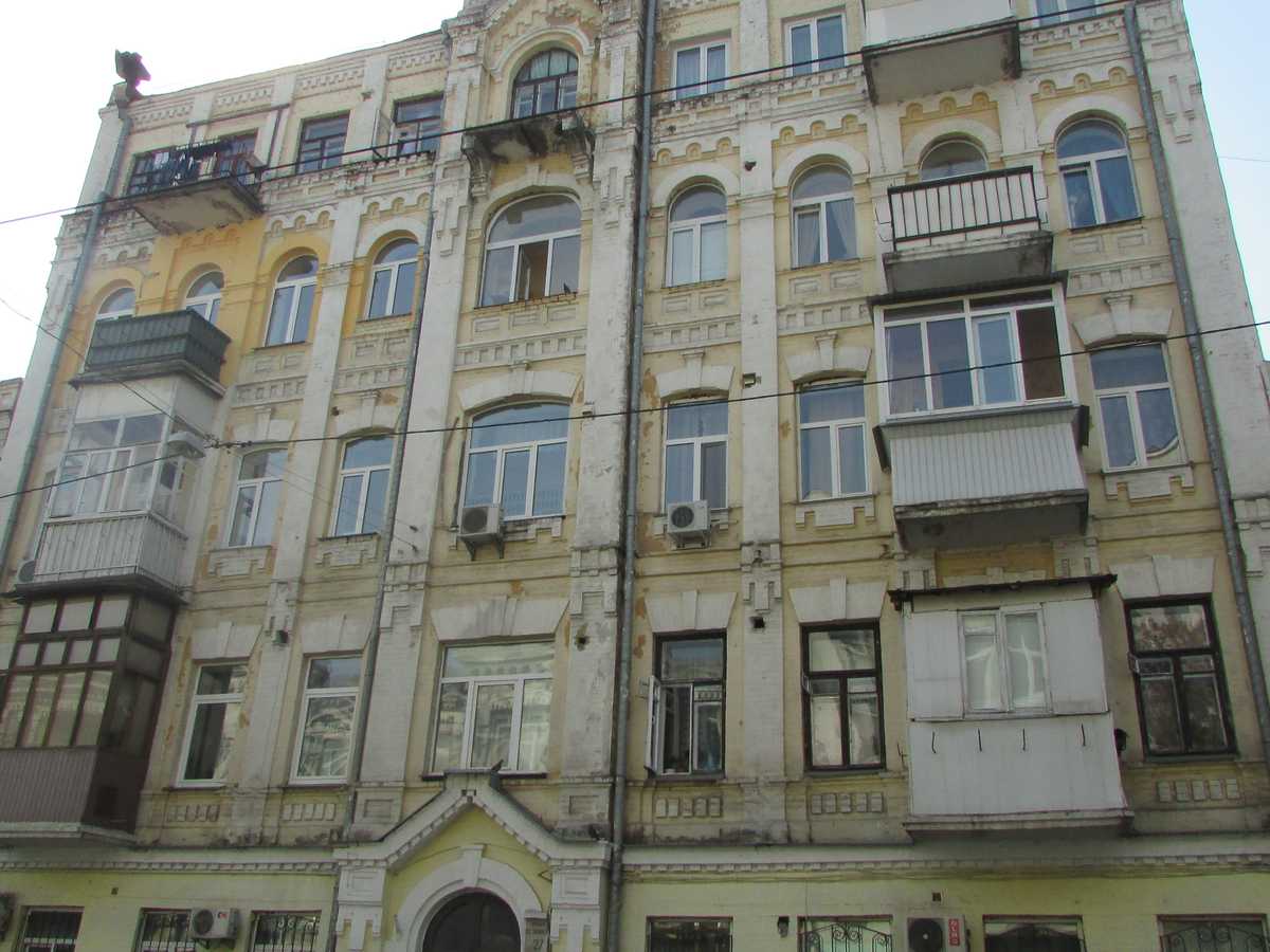 Фото дома