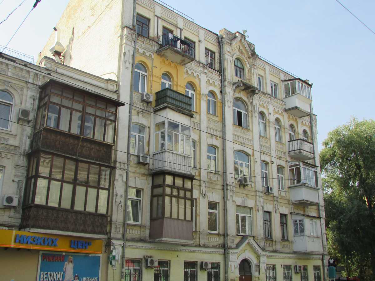 Фото дома