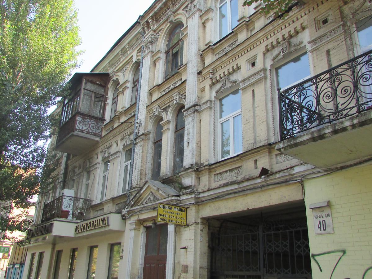 Фото будинку