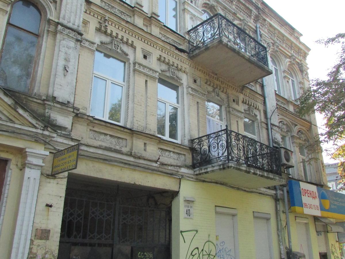 Фото будинку