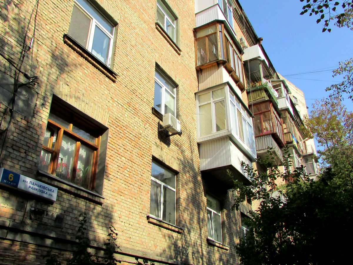 Фото будинку