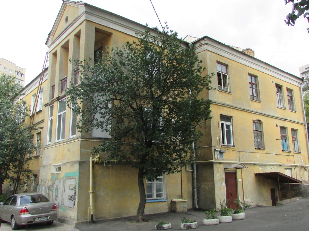 Фото дома