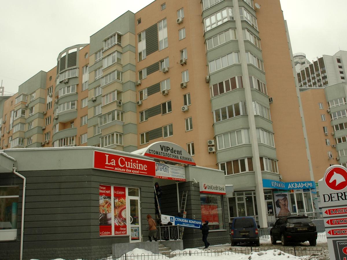 Фото будинку