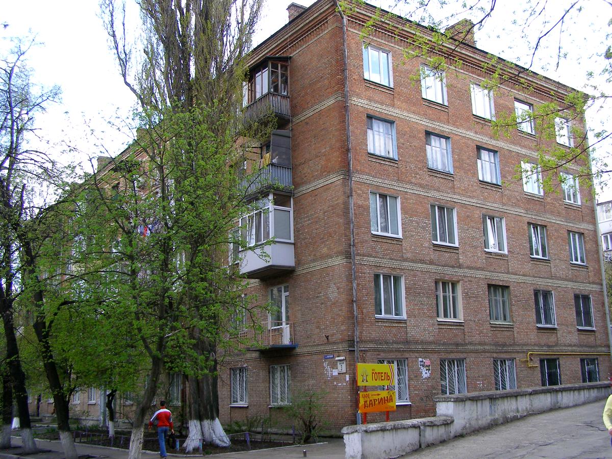 Фото дома