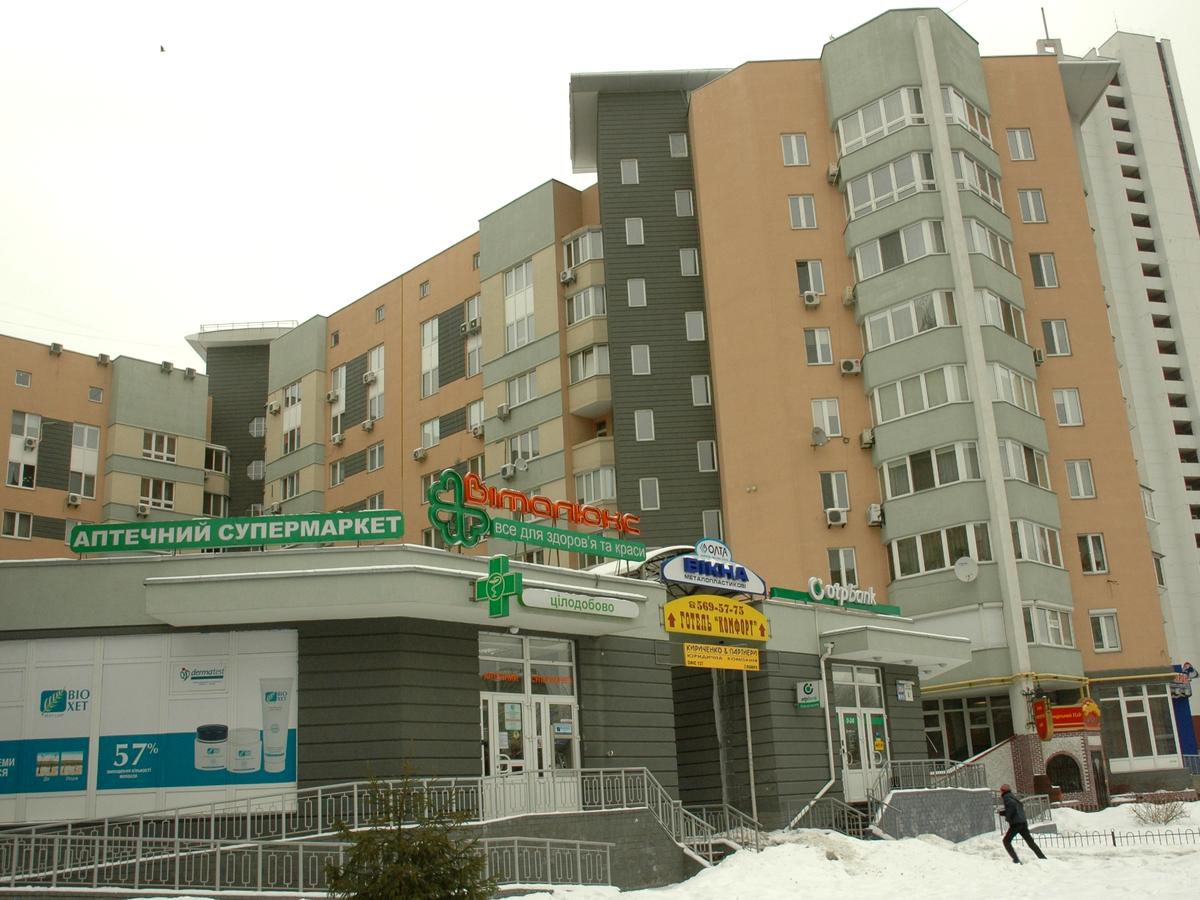 Фото будинку