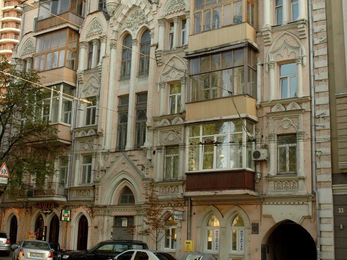 Фото дома