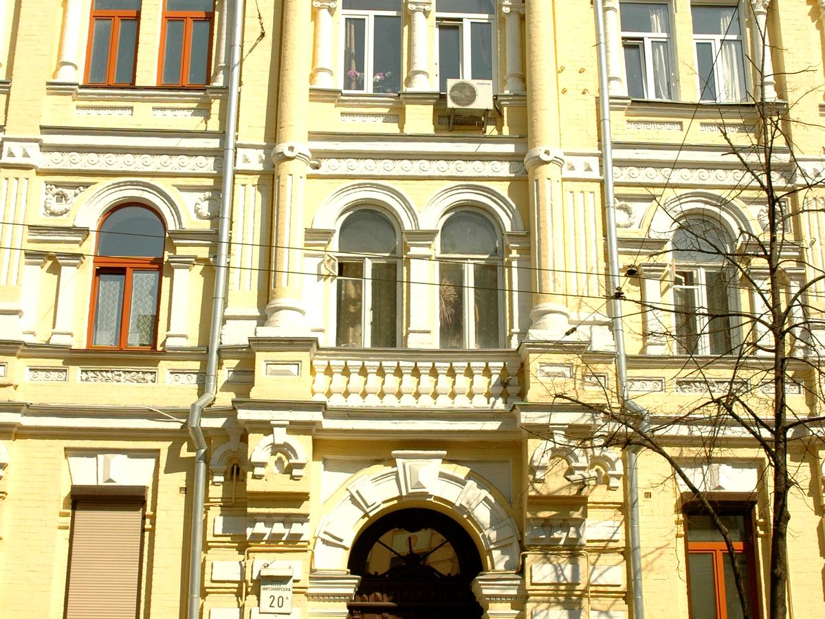 Фото будинку
