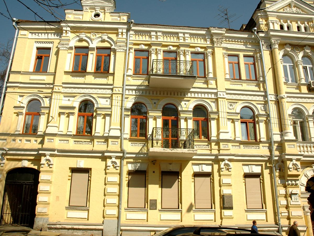 Фото будинку