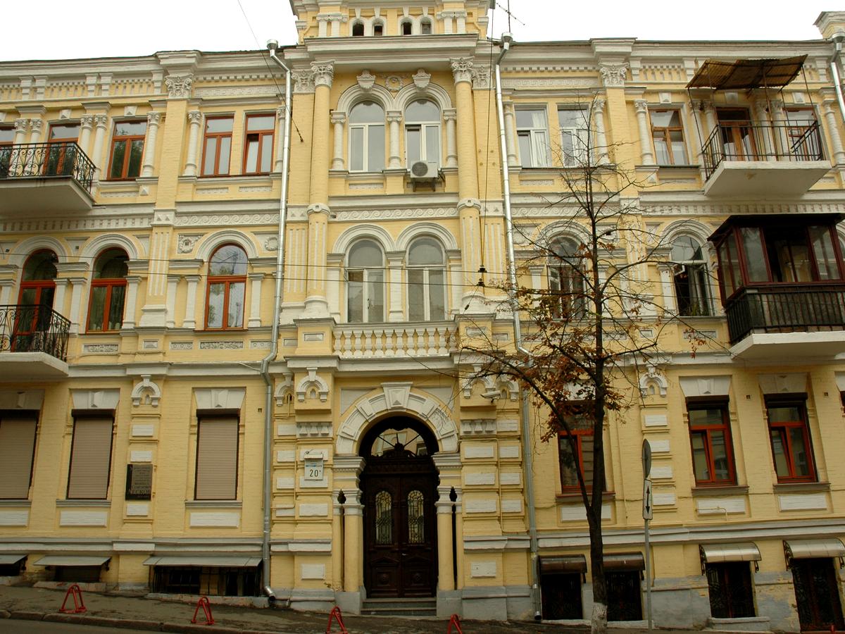 Фото будинку