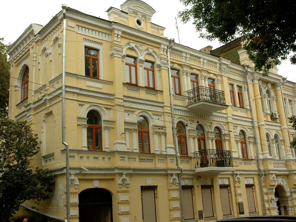 Фото будинку