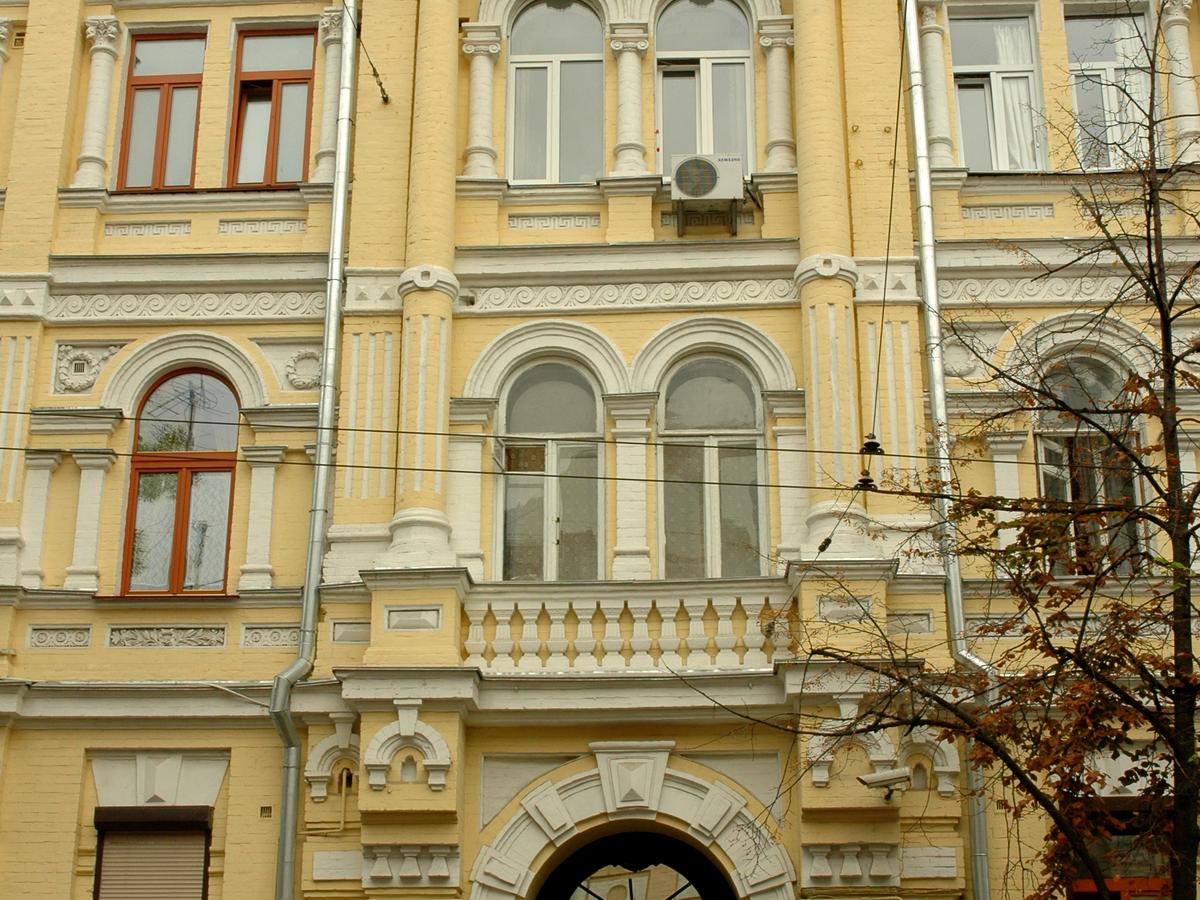 Фото будинку