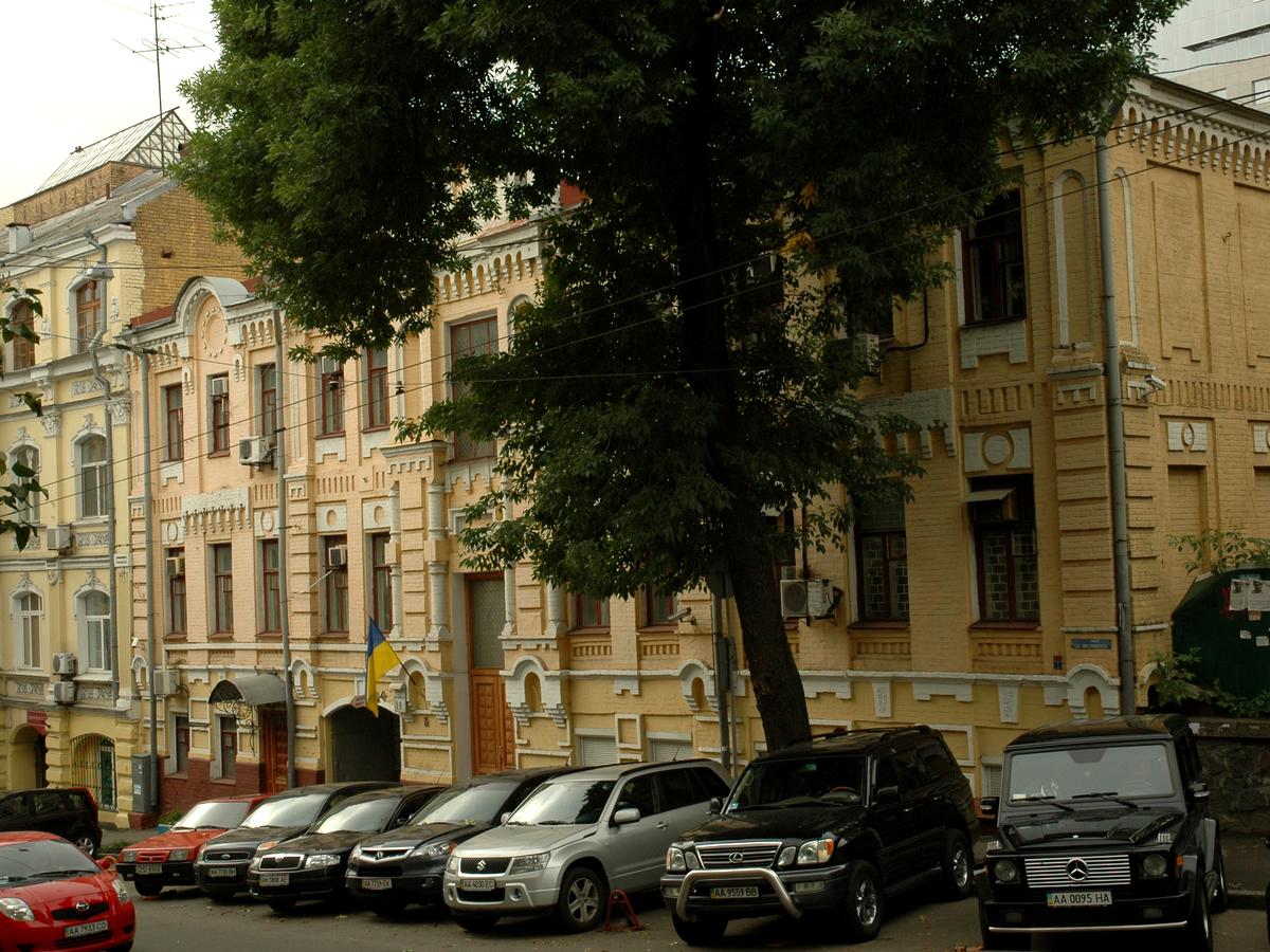 Фото будинку