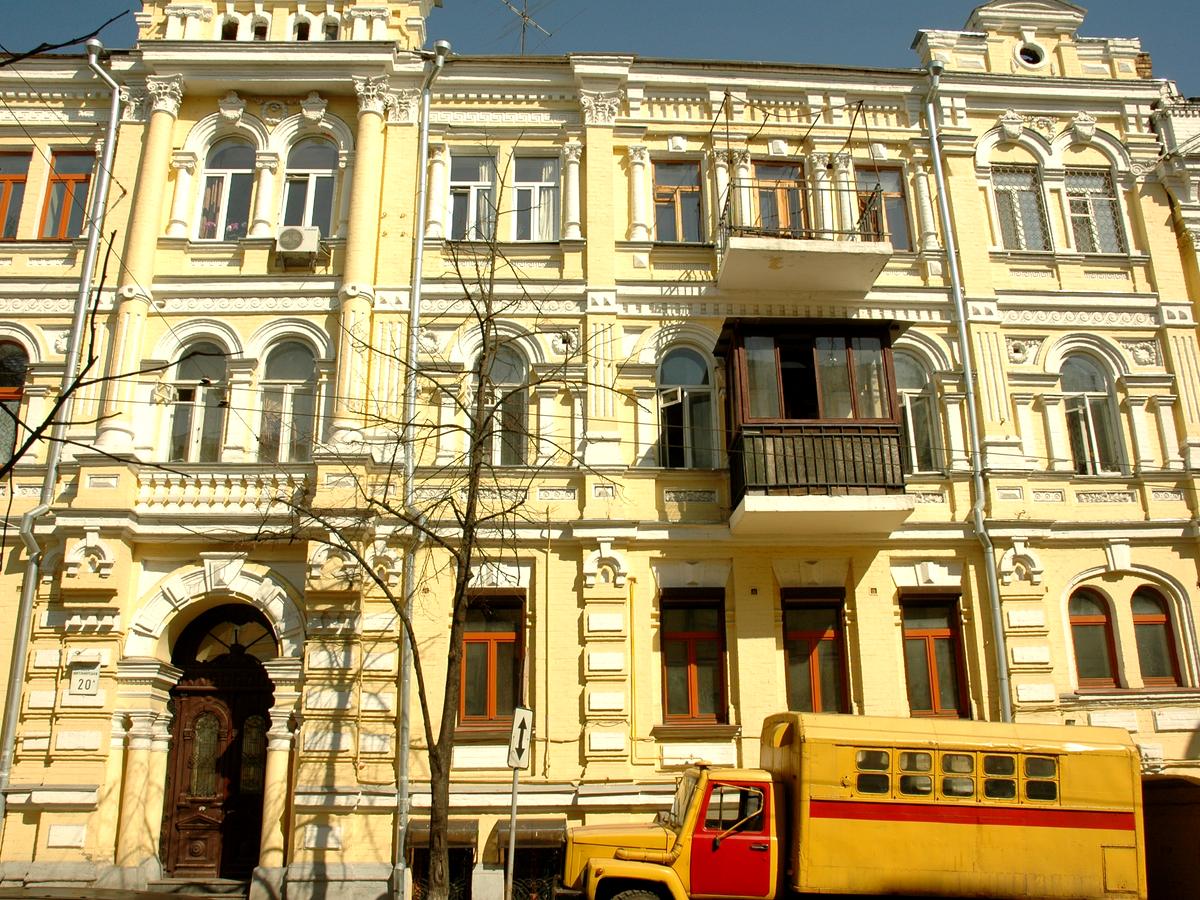 Фото будинку