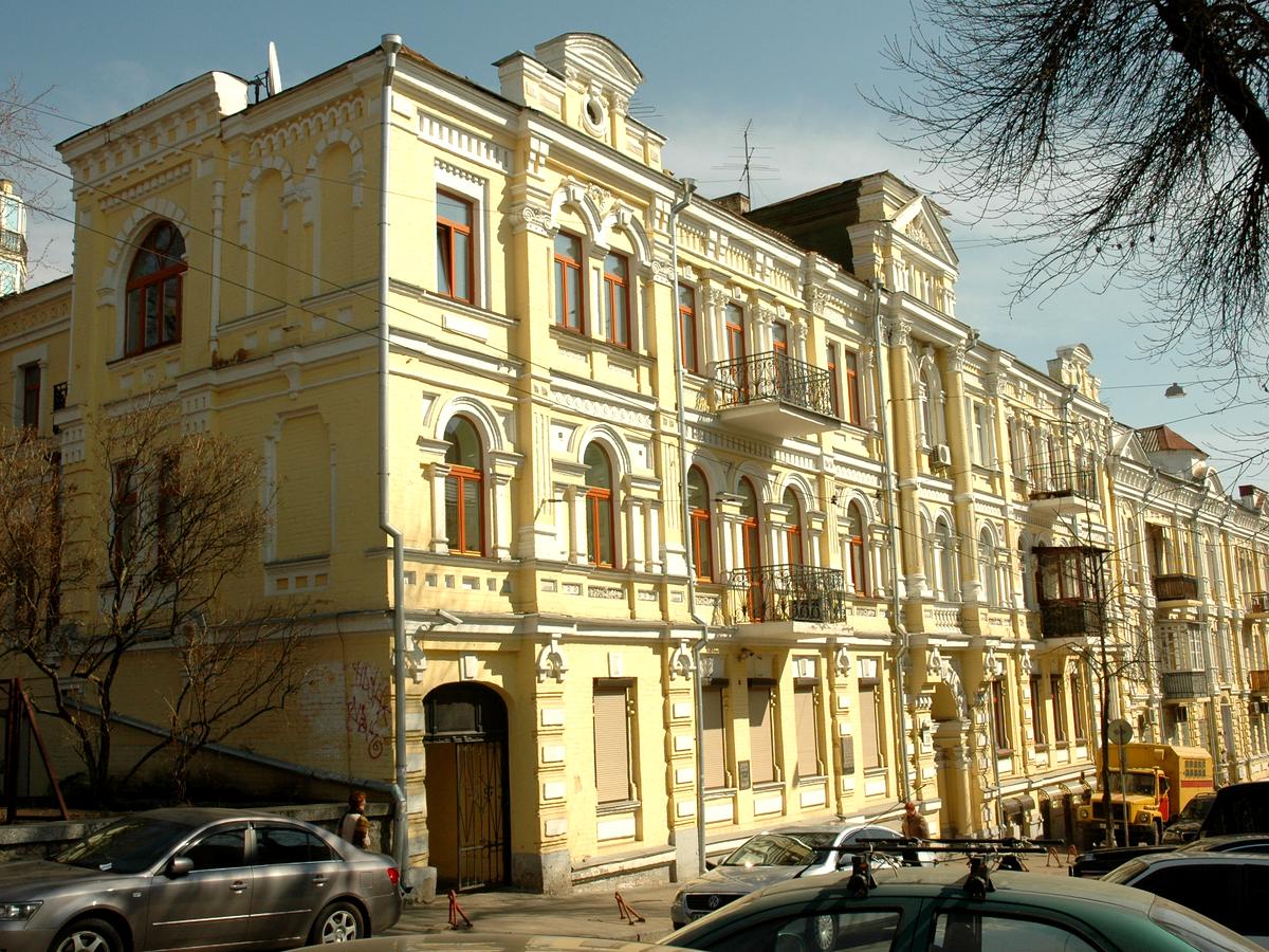 Фото будинку