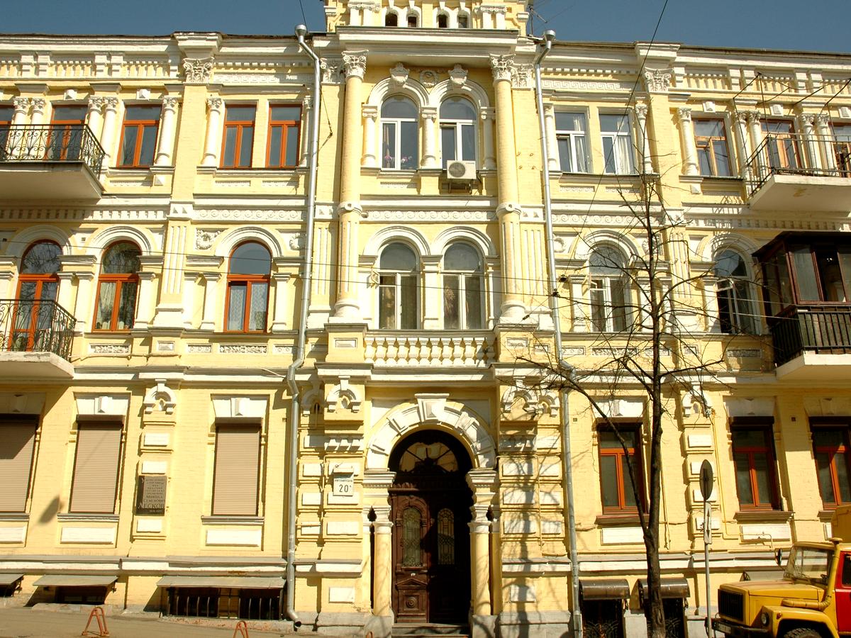 Фото будинку