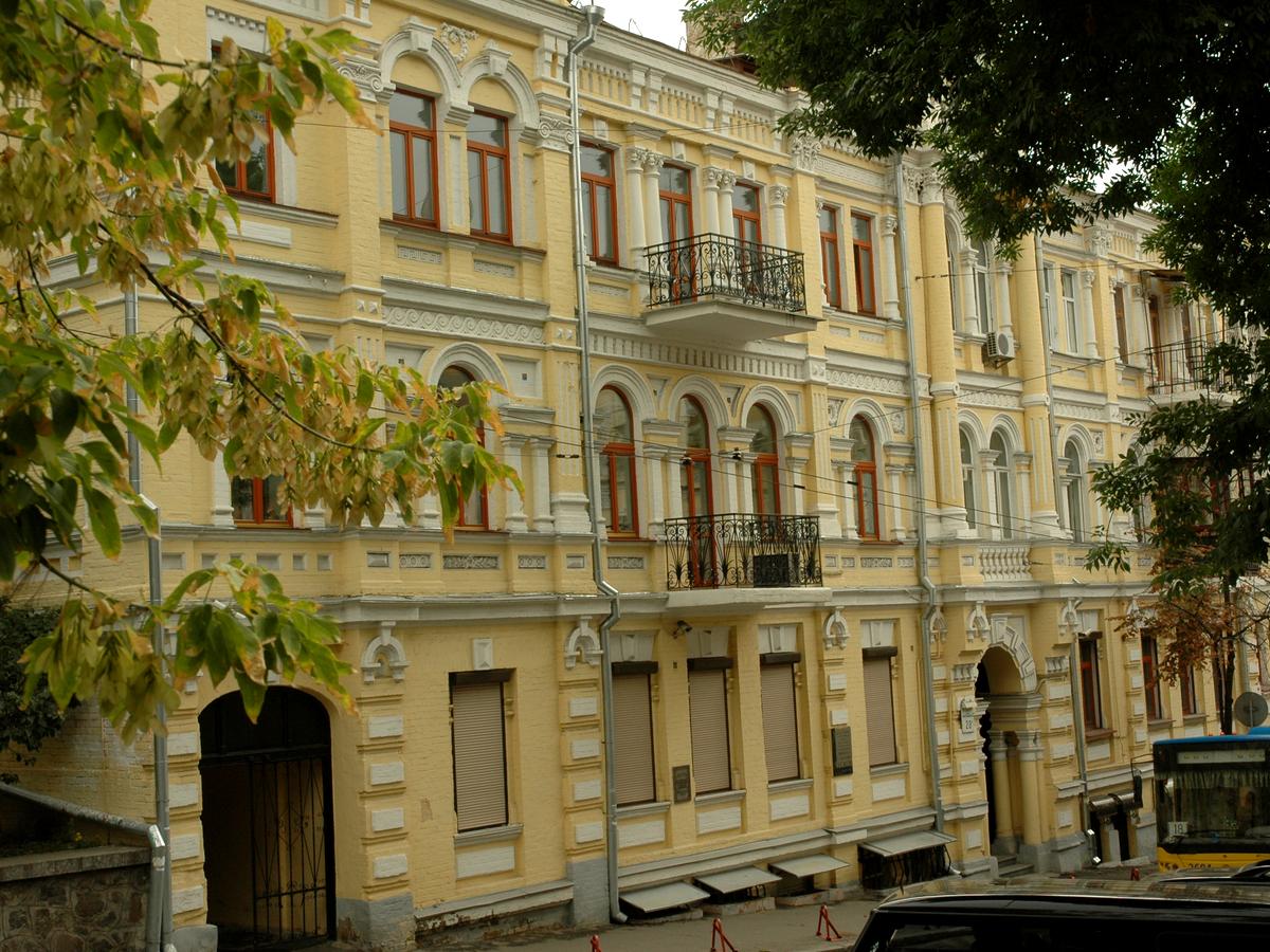 Фото будинку