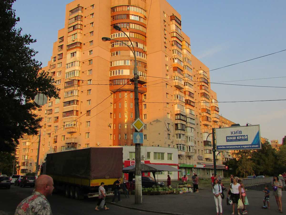 Фото дома