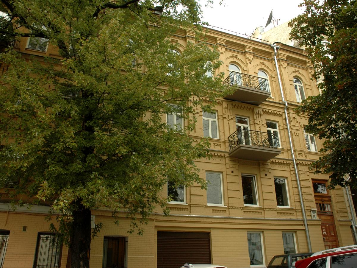 Фото будинку