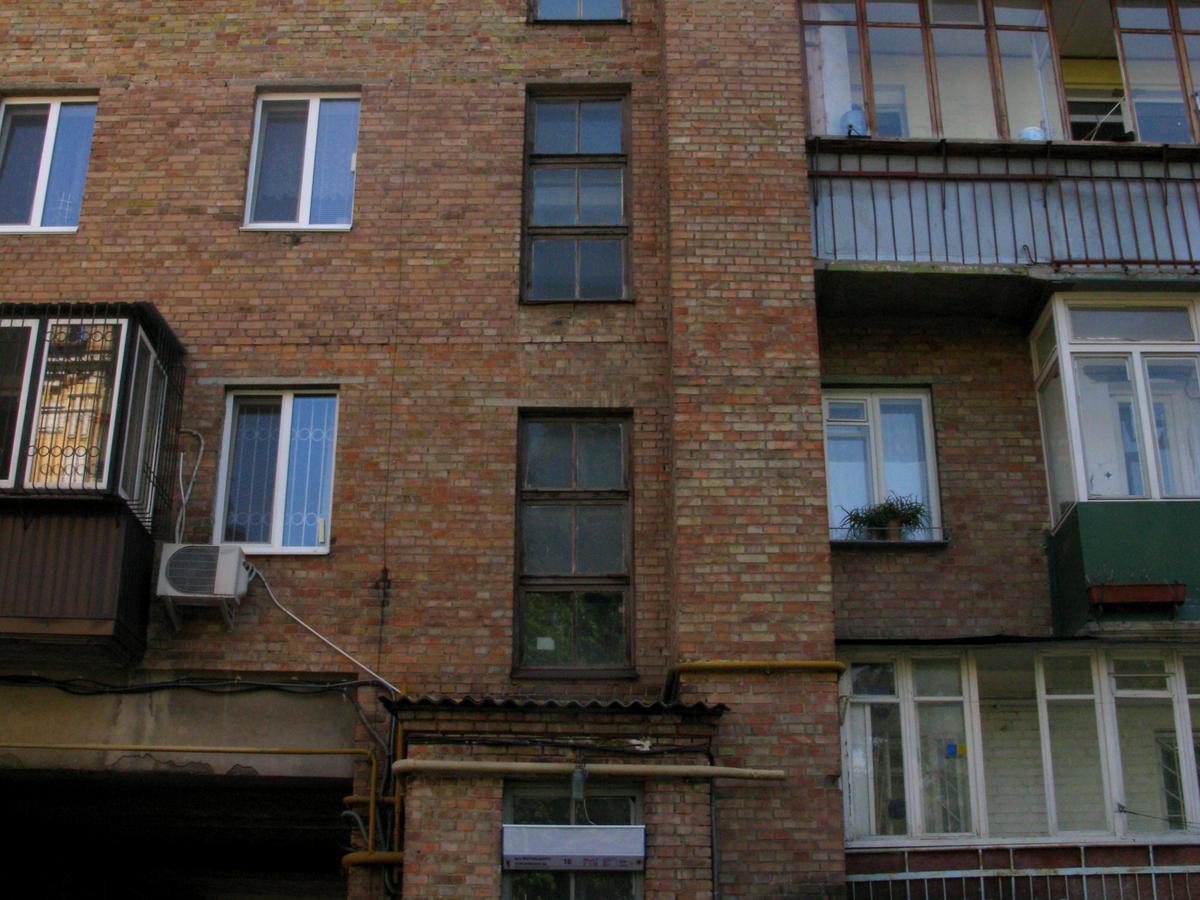 Фото будинку
