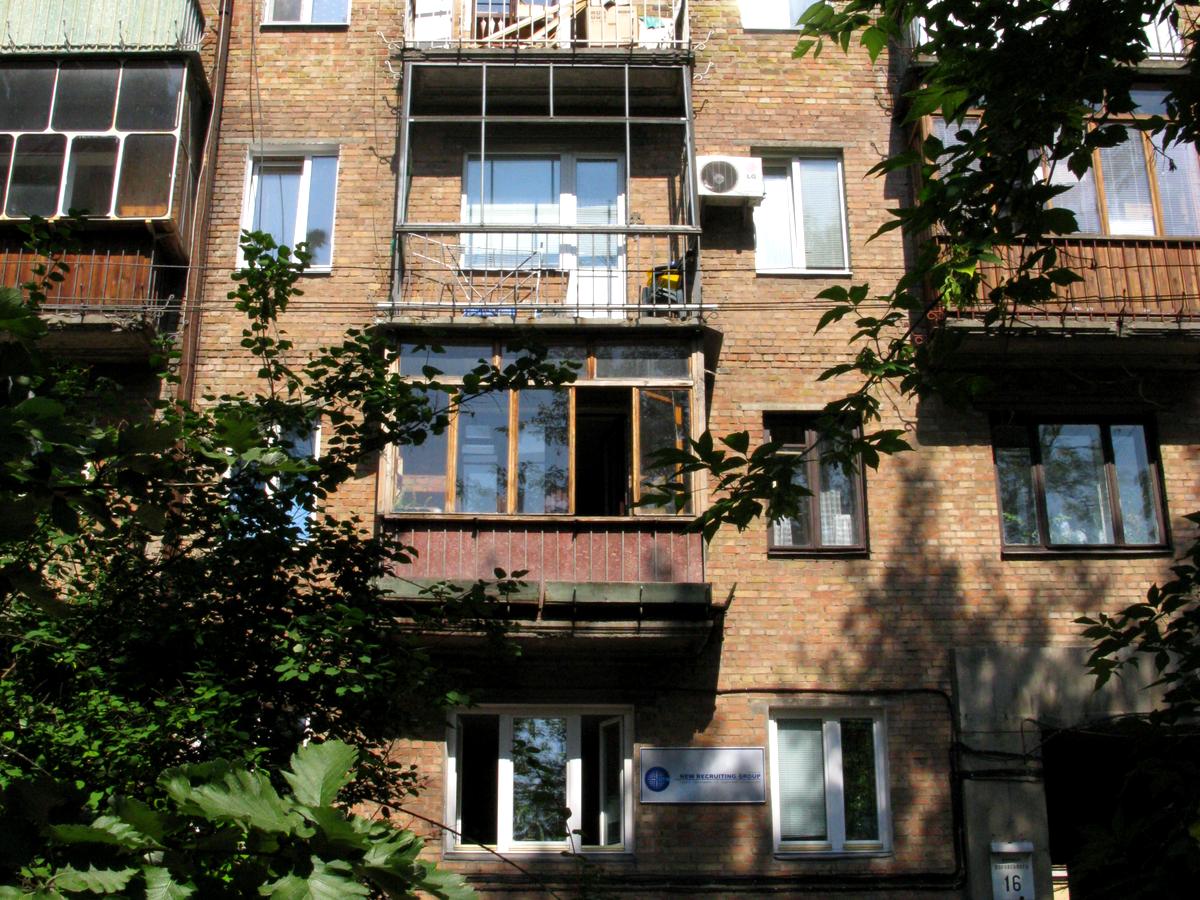 Фото будинку