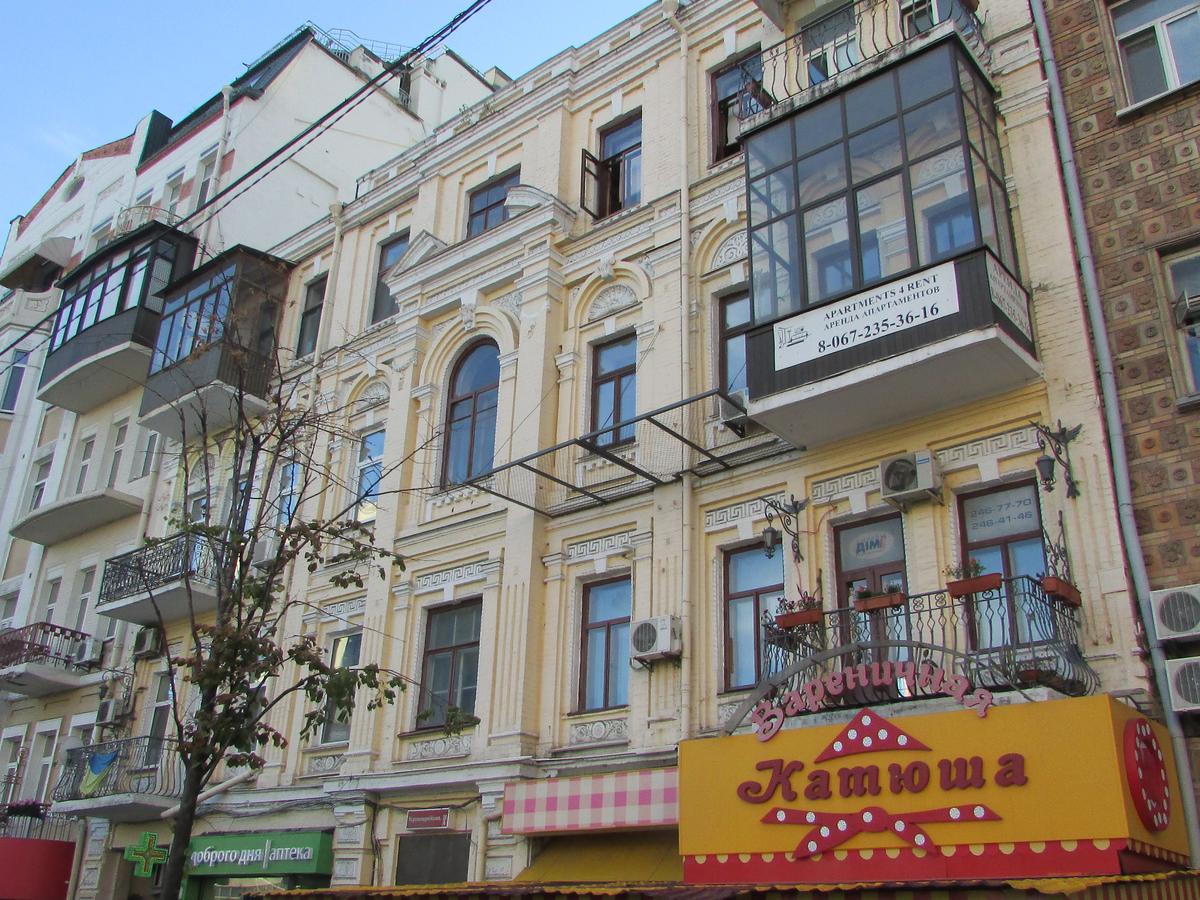 Фото будинку